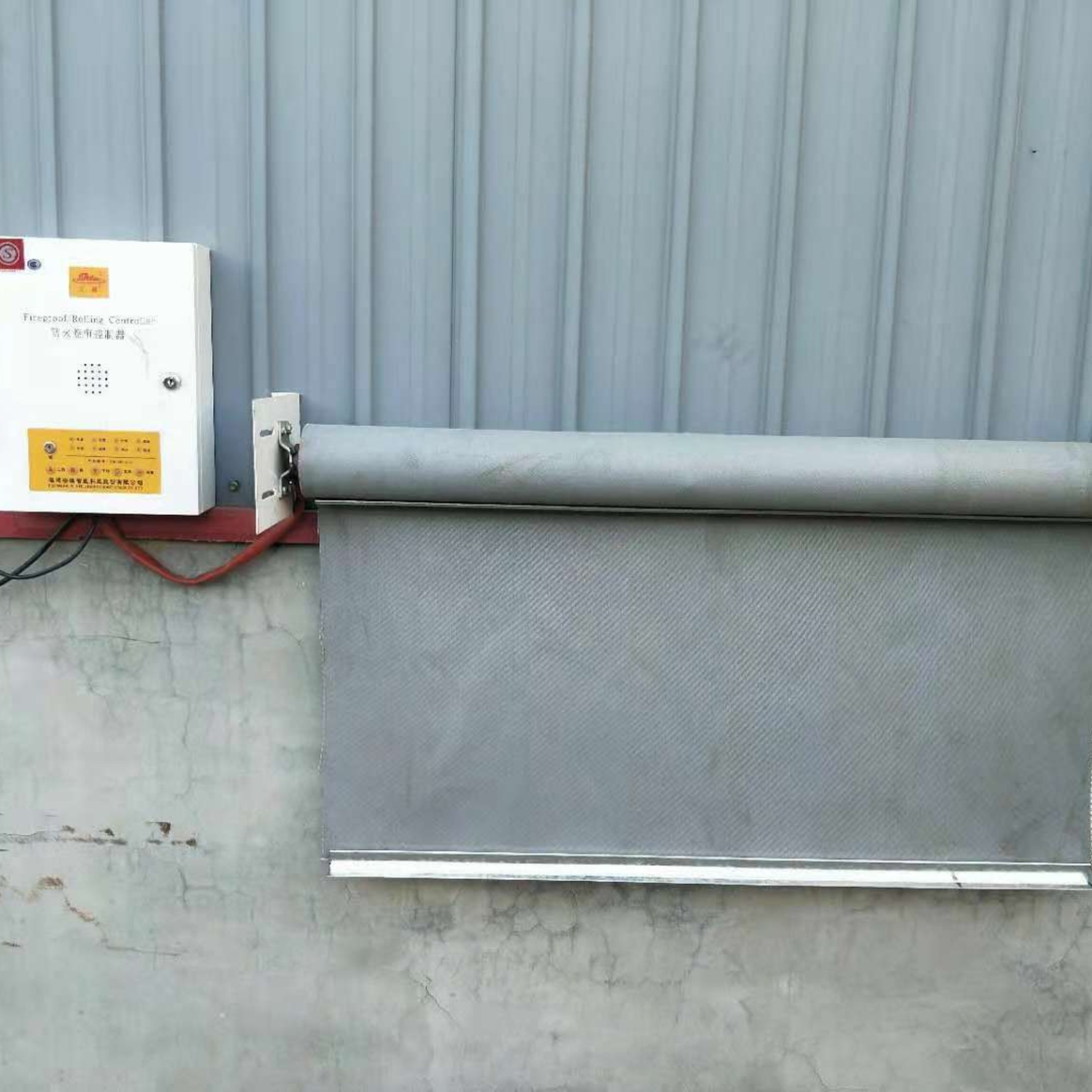 電動(dòng)擋煙垂壁 電動(dòng)擋煙垂壁