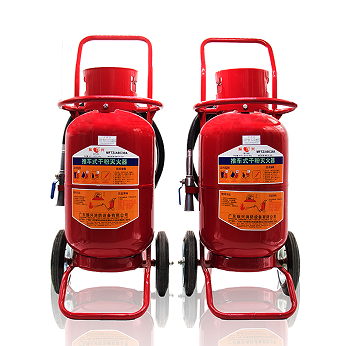 手提式干粉滅火器 手提式干粉滅火器