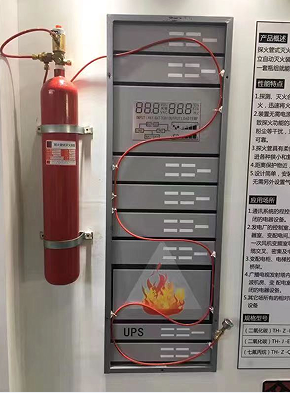 七氟丙烷探火管式滅火裝置 七氟丙烷探火管式滅火裝置