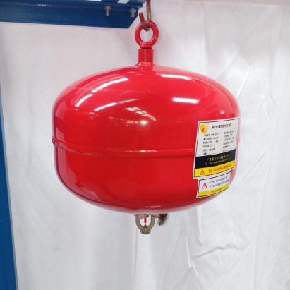 定溫懸掛式七氟丙烷氣體滅火裝置 定溫懸掛式七氟丙烷氣體滅火裝置