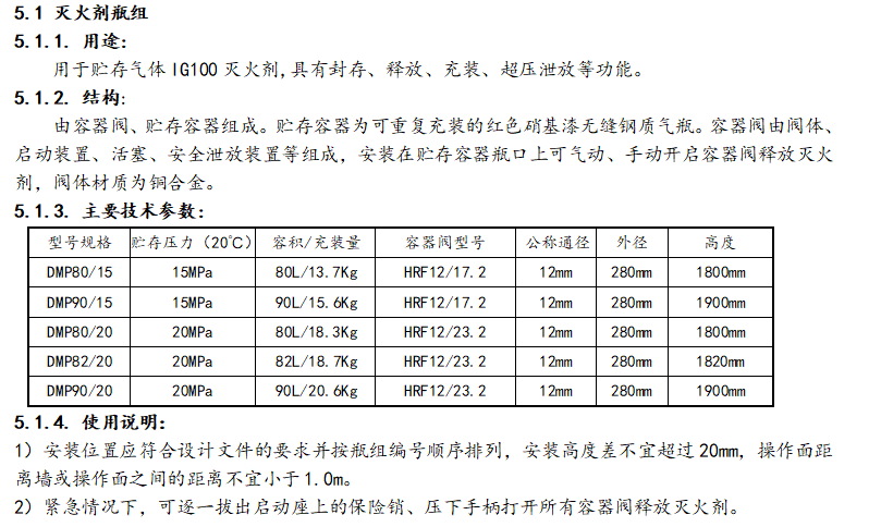 1696562748777575.png image.png