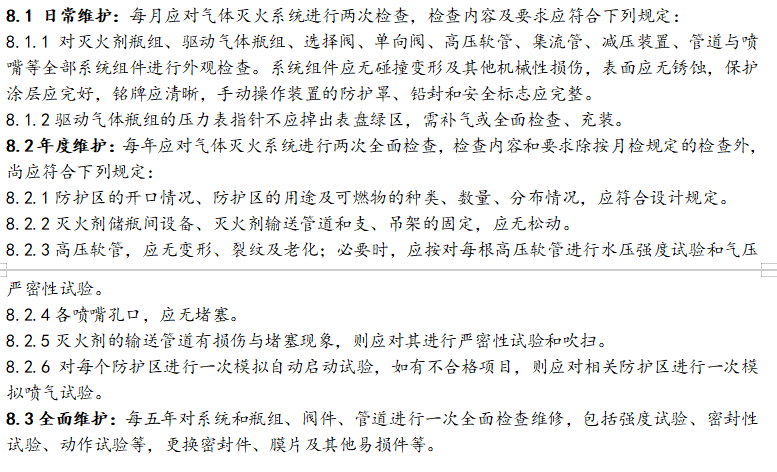 1696562846129402.png image.png