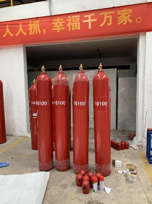 氣體滅火設(shè)備 氣體滅火設(shè)備