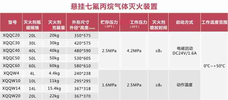 1700614360992845.jpg 懸掛.jpg