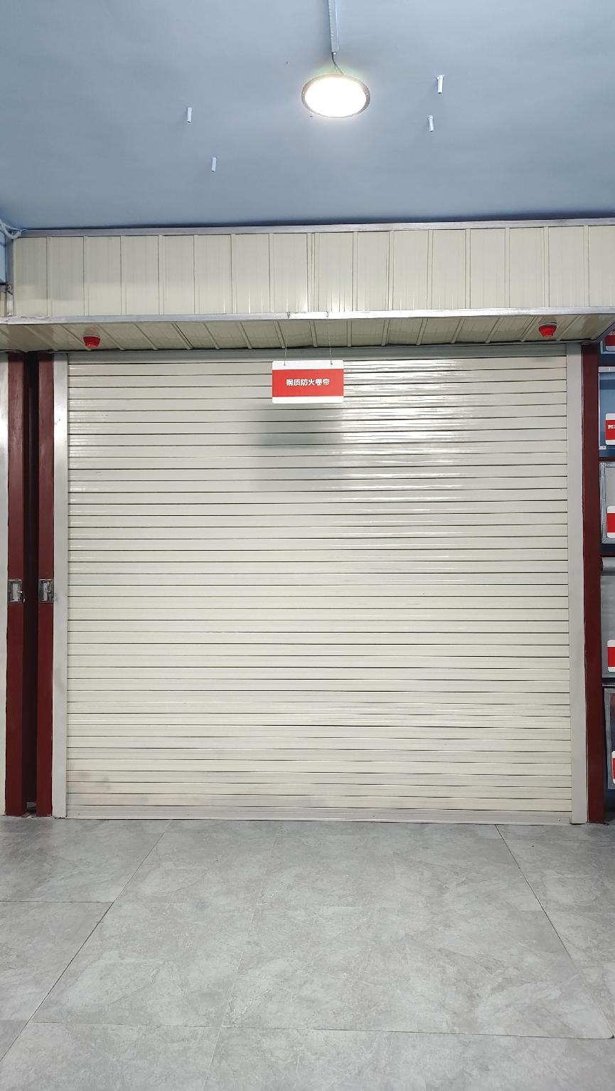 鋼質(zhì)防火防煙卷簾 鋼質(zhì)防火防煙卷簾