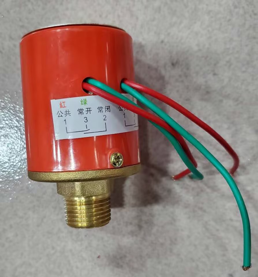 壓力開關(guān) 壓力開關(guān)