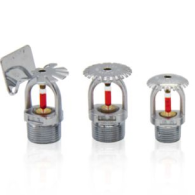 水平邊墻型灑水噴頭 水平邊墻型灑水噴頭