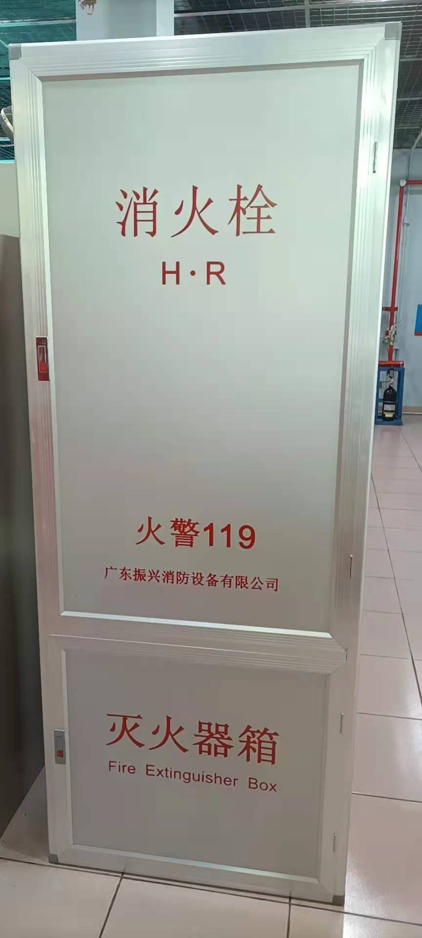 消火栓箱 消火栓箱