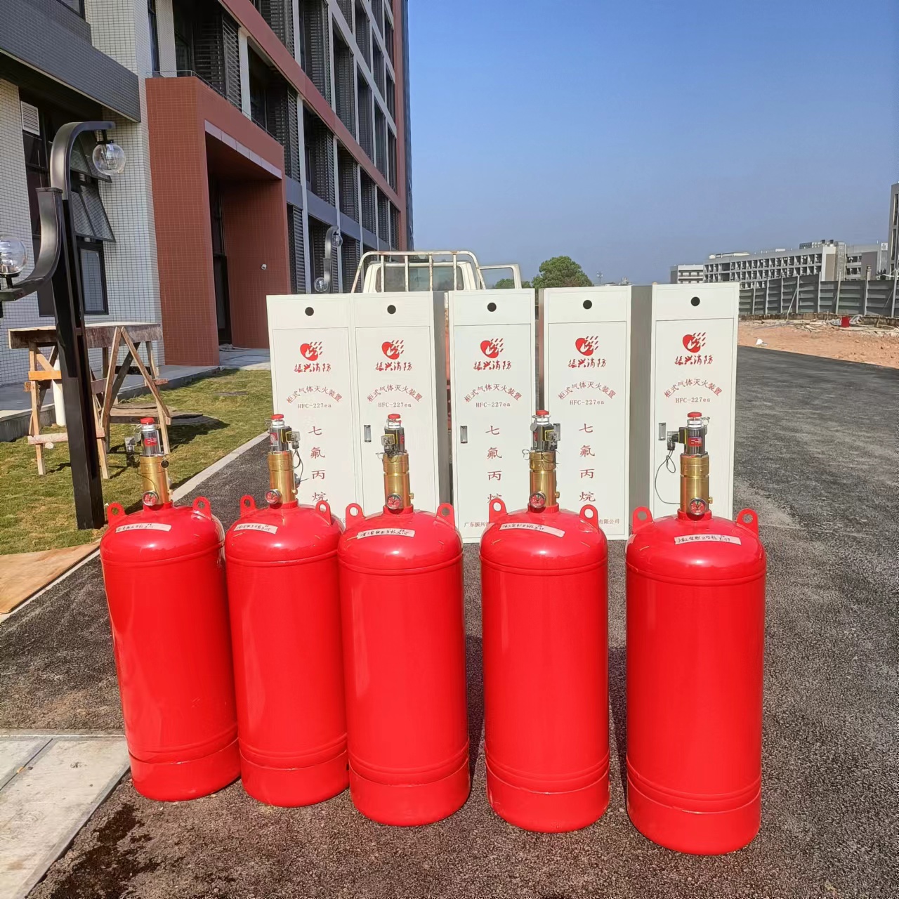 七氟丙烷滅火系統(tǒng) 七氟丙烷滅火系統(tǒng)