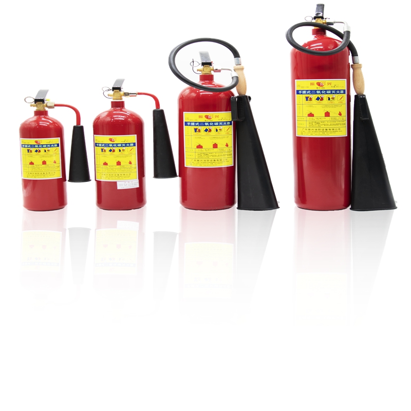 滅火器 滅火器