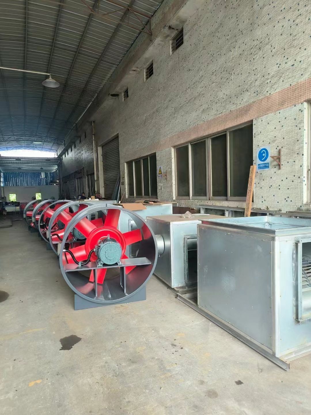 軸流風(fēng)機(jī) 軸流風(fēng)機(jī)