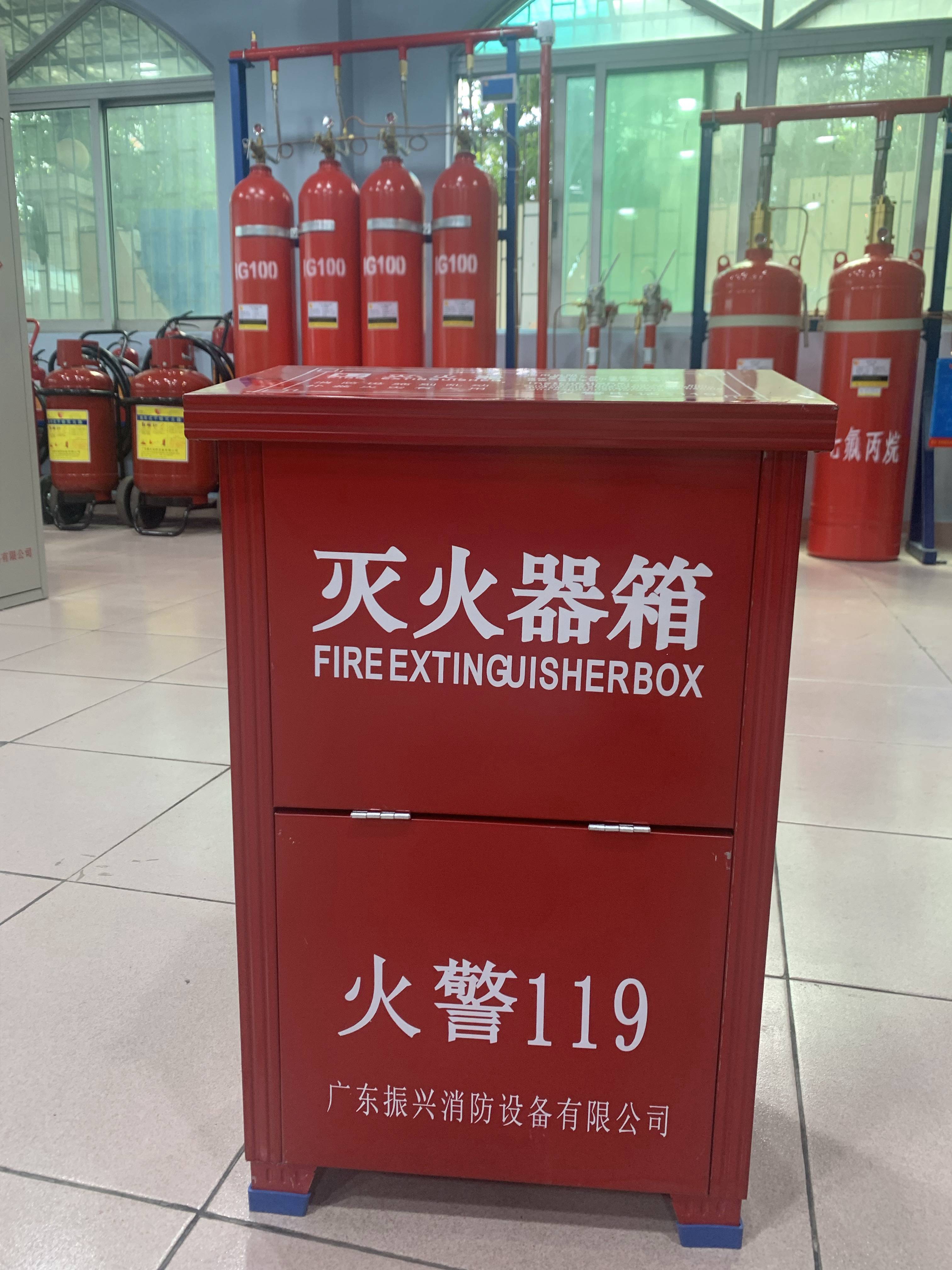 滅火器箱 滅火器箱