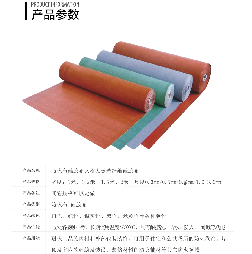 1742435733774681.png c2701234f3dc67cc64ba88e9c833c5c.png