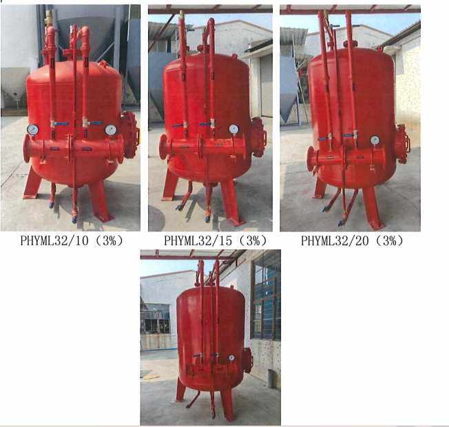 1743497082408242.jpg 1701655095777.jpg