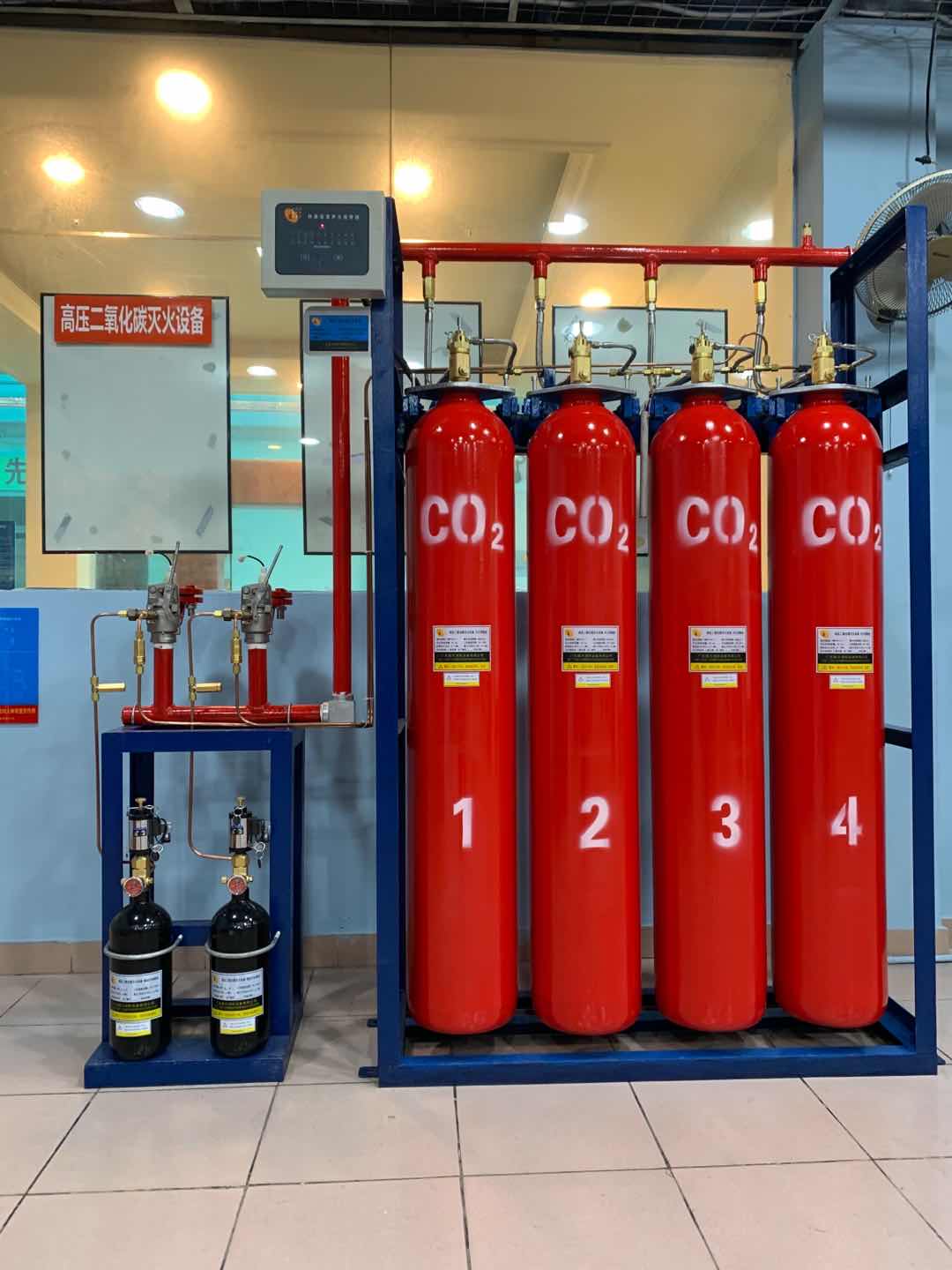 高壓二氧化碳滅火裝置 高壓二氧化碳滅火裝置