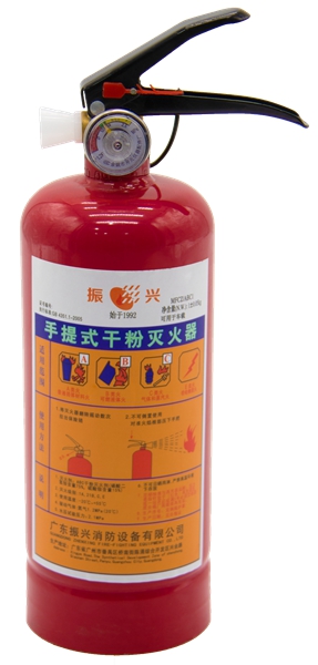 手提式干粉滅火器 手提式干粉滅火器