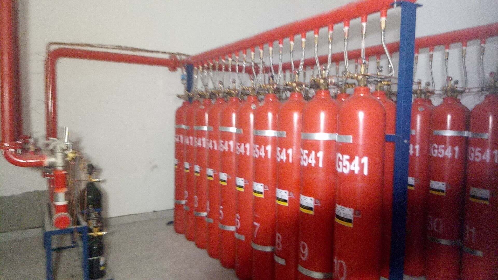 IG541滅火系統(tǒng)
