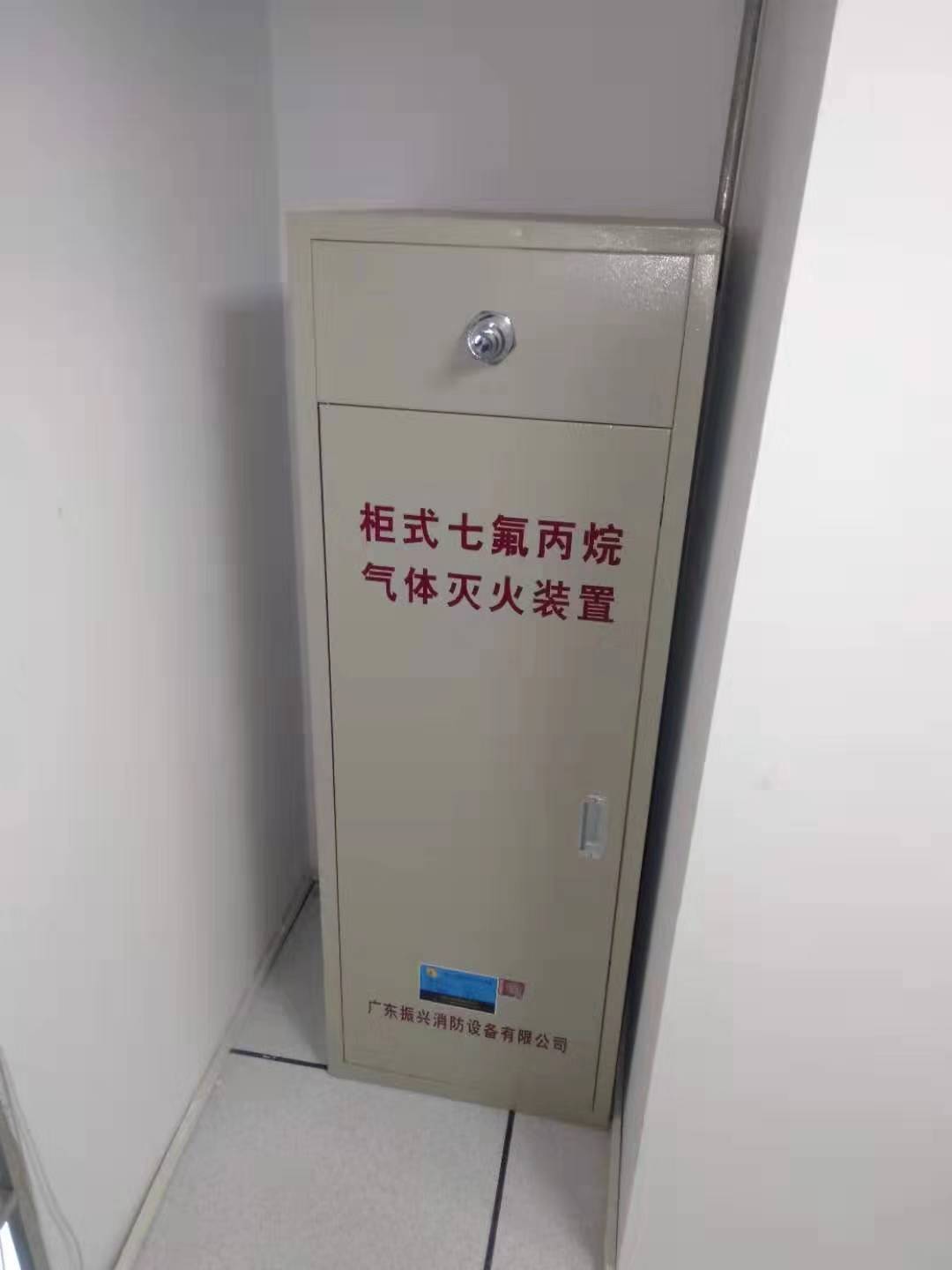 七氟丙烷氣體滅火設(shè)備廠家 七氟丙烷氣體滅火設(shè)備廠家