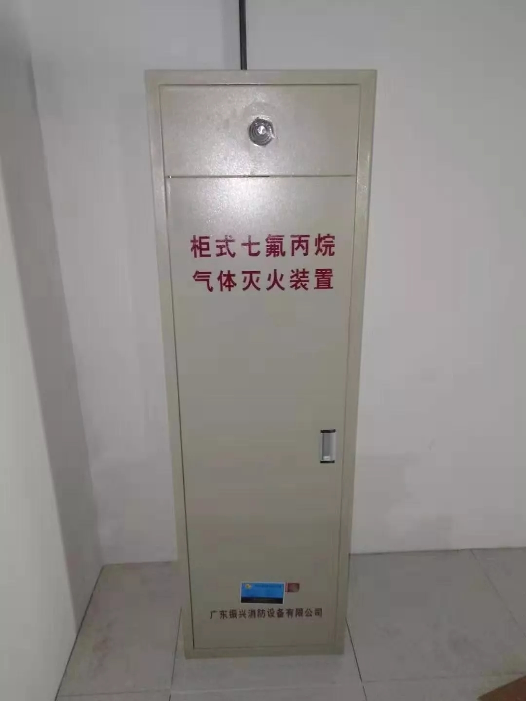 項目介紹:珠海信息港