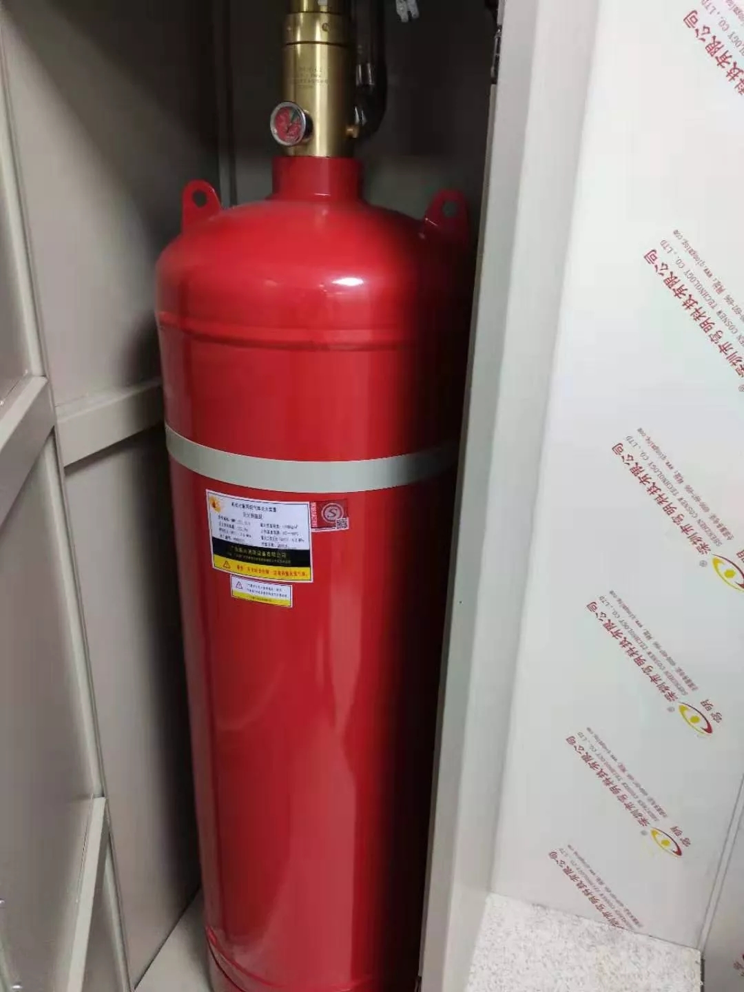 項目介紹:珠海信息港