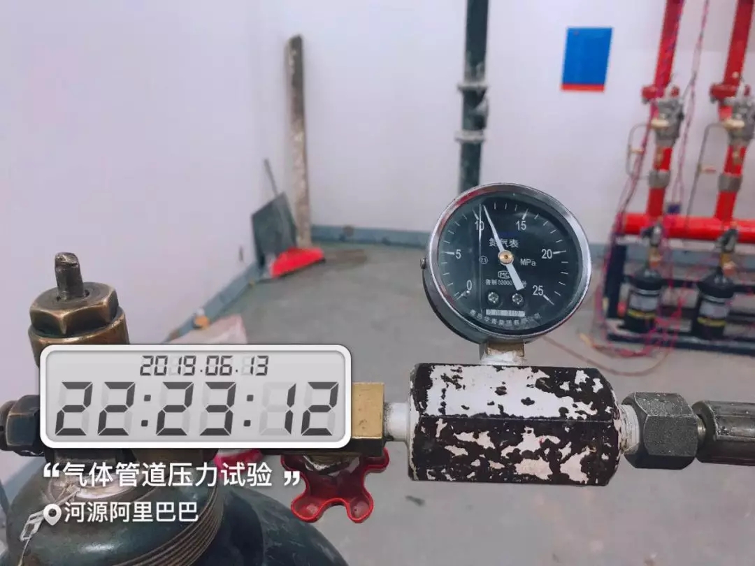 項目介紹:阿里巴巴廣東云計算數(shù)據(jù)中心河源項目