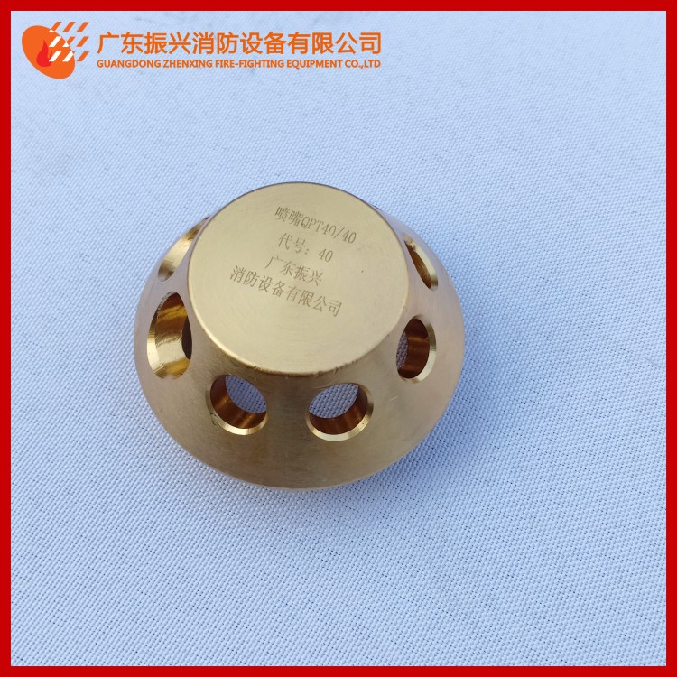 七氟丙烷氣體滅火系統(tǒng)噴嘴、噴頭特點(diǎn)！噴灌噴頭使用注意事項(xiàng)？