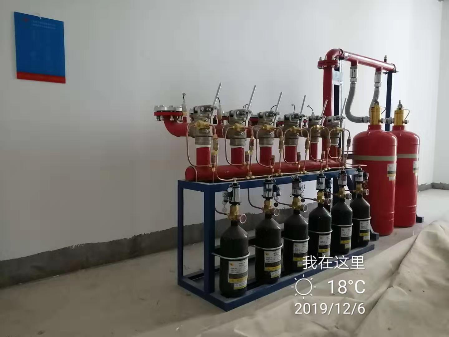 七氟丙烷氣體滅火系統(tǒng):廣東警官學院