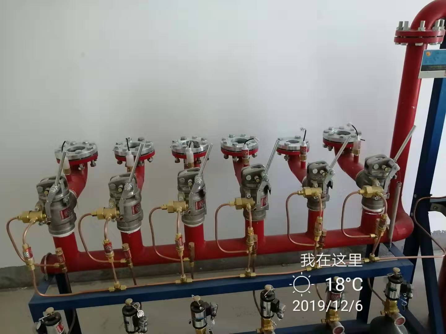 七氟丙烷氣體滅火系統(tǒng):廣東警官學院