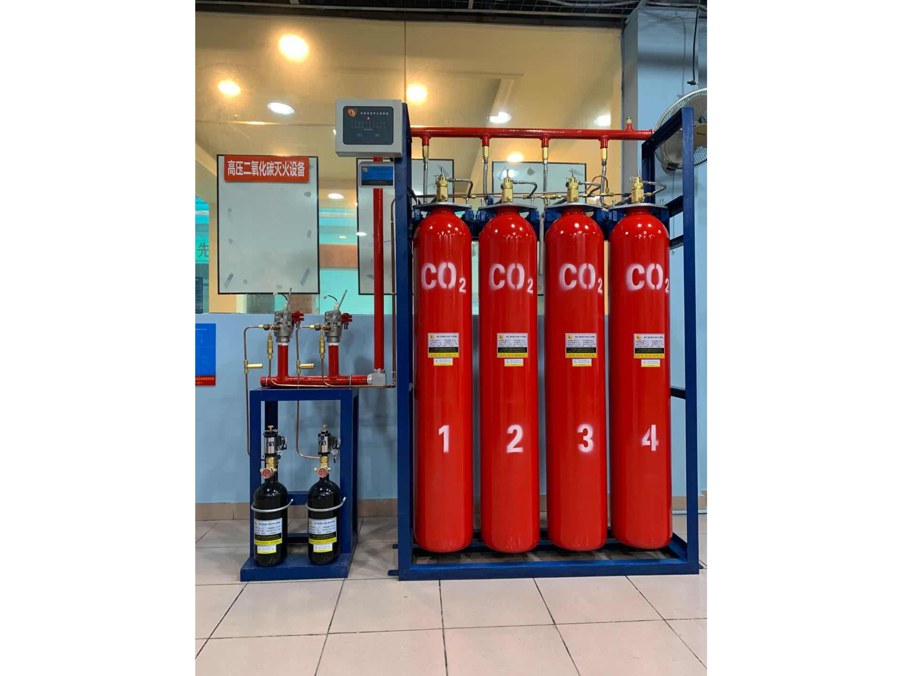 二氧化碳滅火系統(tǒng) 二氧化碳滅火系統(tǒng)