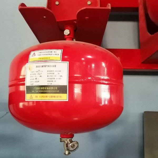 (5公斤滅火器多少錢一個(gè))泡沫滅火器充裝一公斤多少錢？